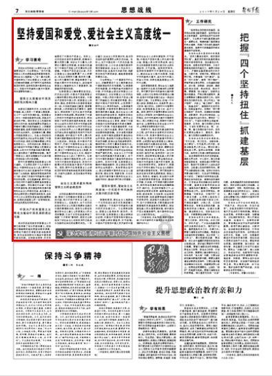 植物大战僵尸11